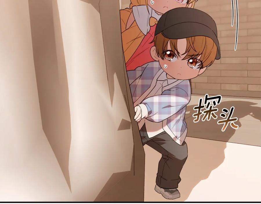 第29话 向大人求助 第90页