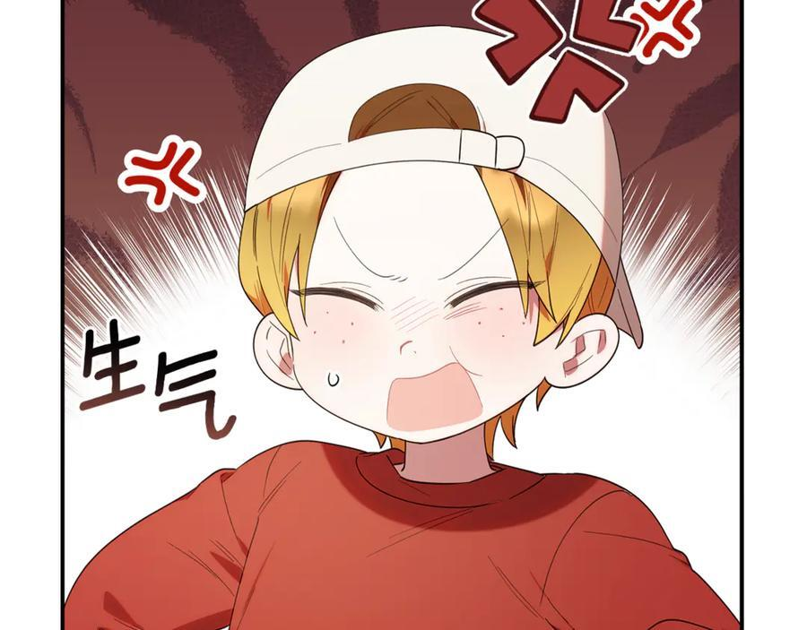 第29话 向大人求助 第151页