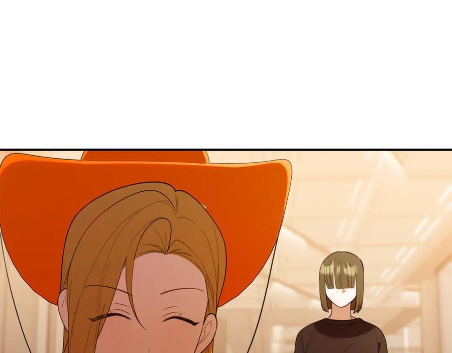 第29话 向大人求助 第183页