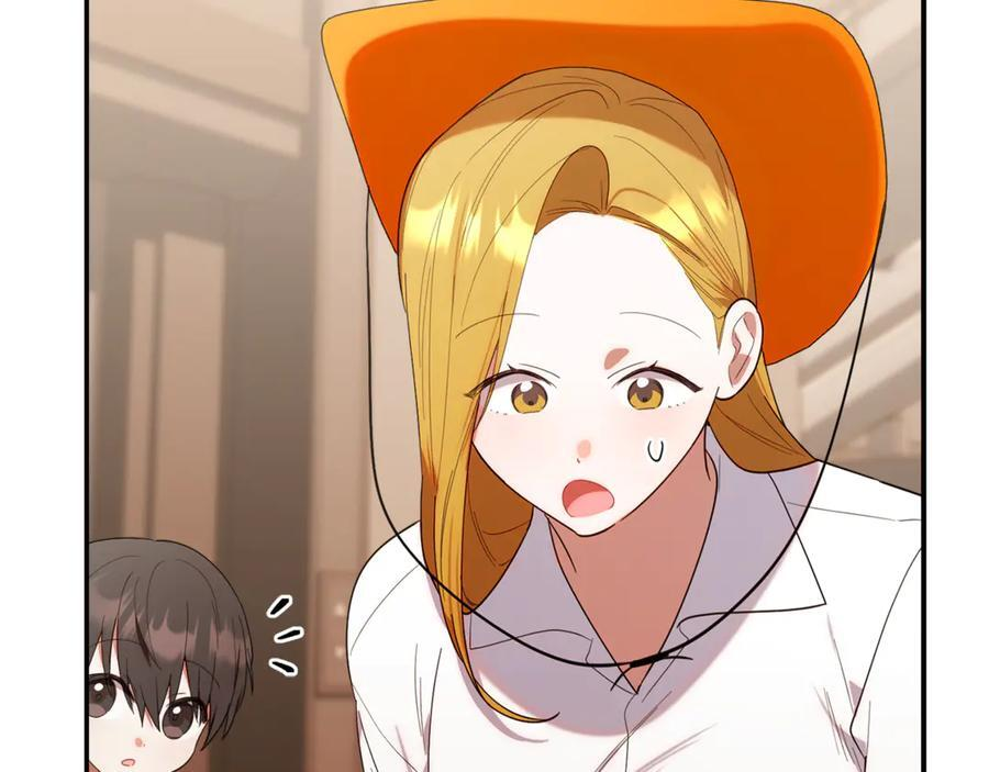 第29话 向大人求助 第195页