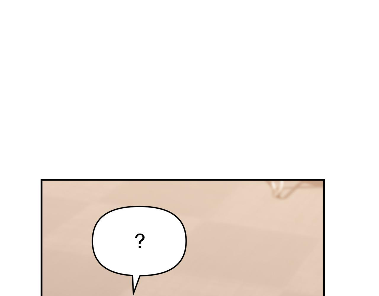 第30话 可鲁失联 第23页