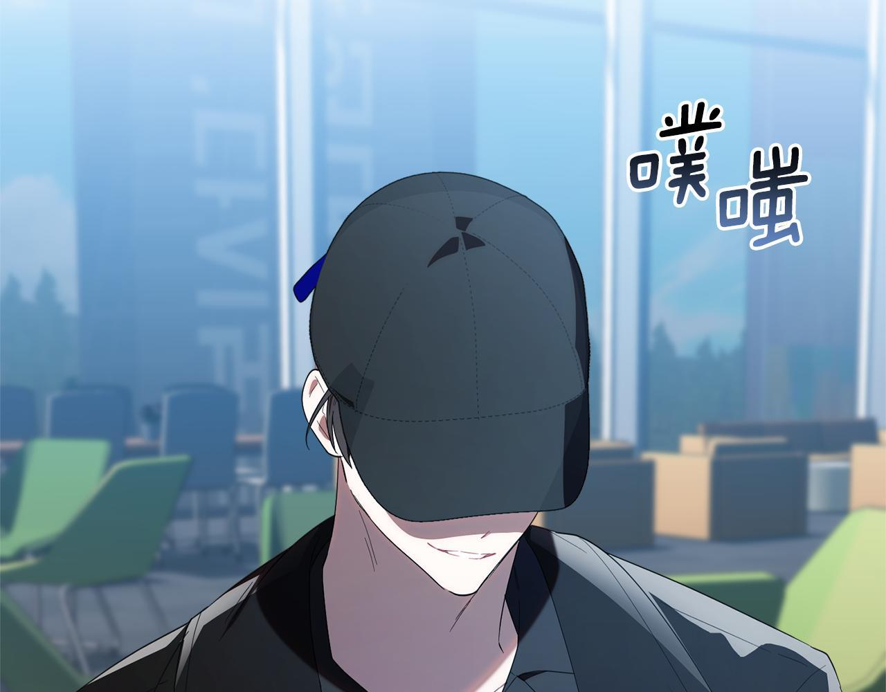 第30话 可鲁失联 第30页