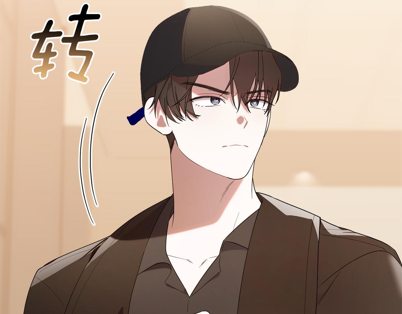 第30话 可鲁失联 第65页