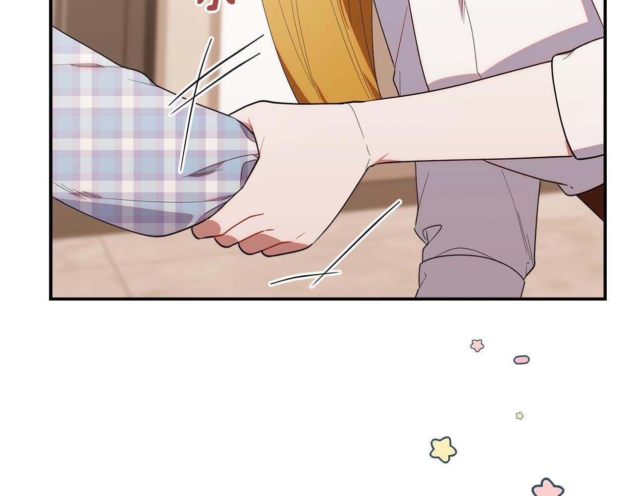第30话 可鲁失联 第103页