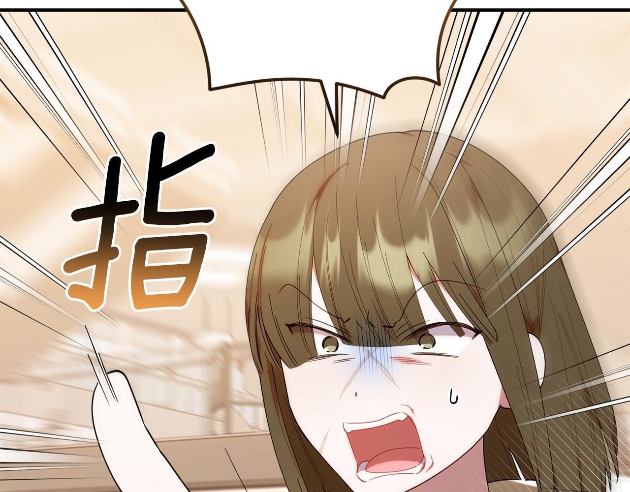 第30话 可鲁失联 第118页