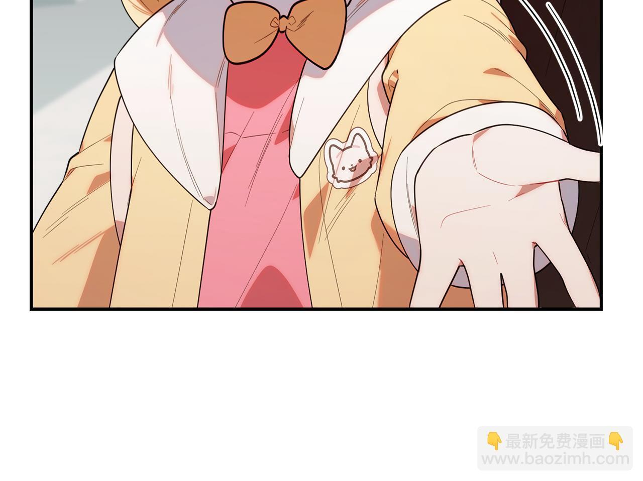 第30话 可鲁失联 第146页