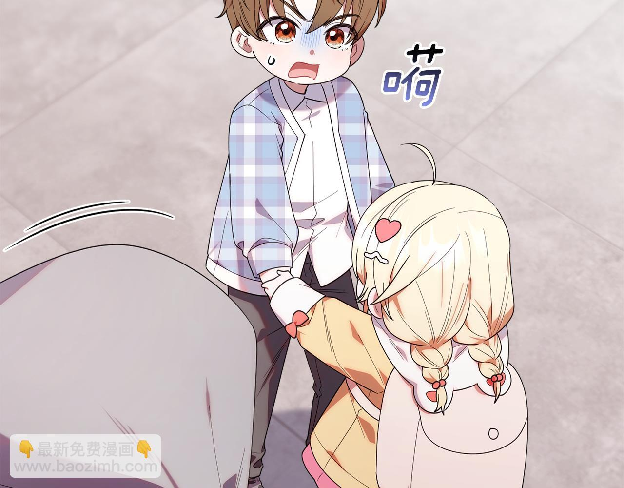 第30话 可鲁失联 第148页