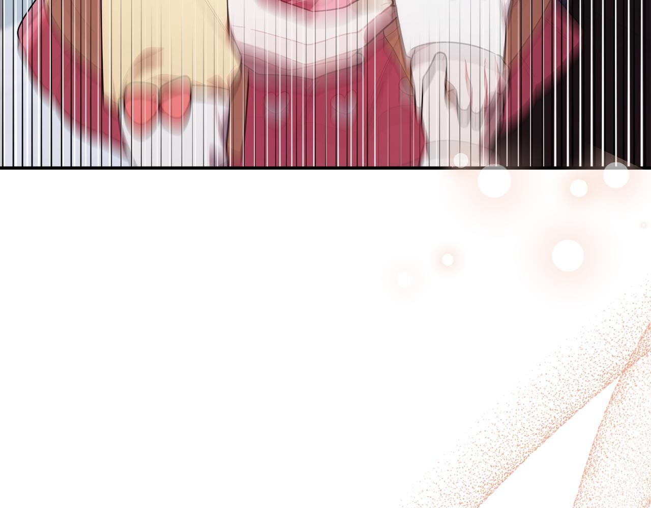 第30话 可鲁失联 第152页
