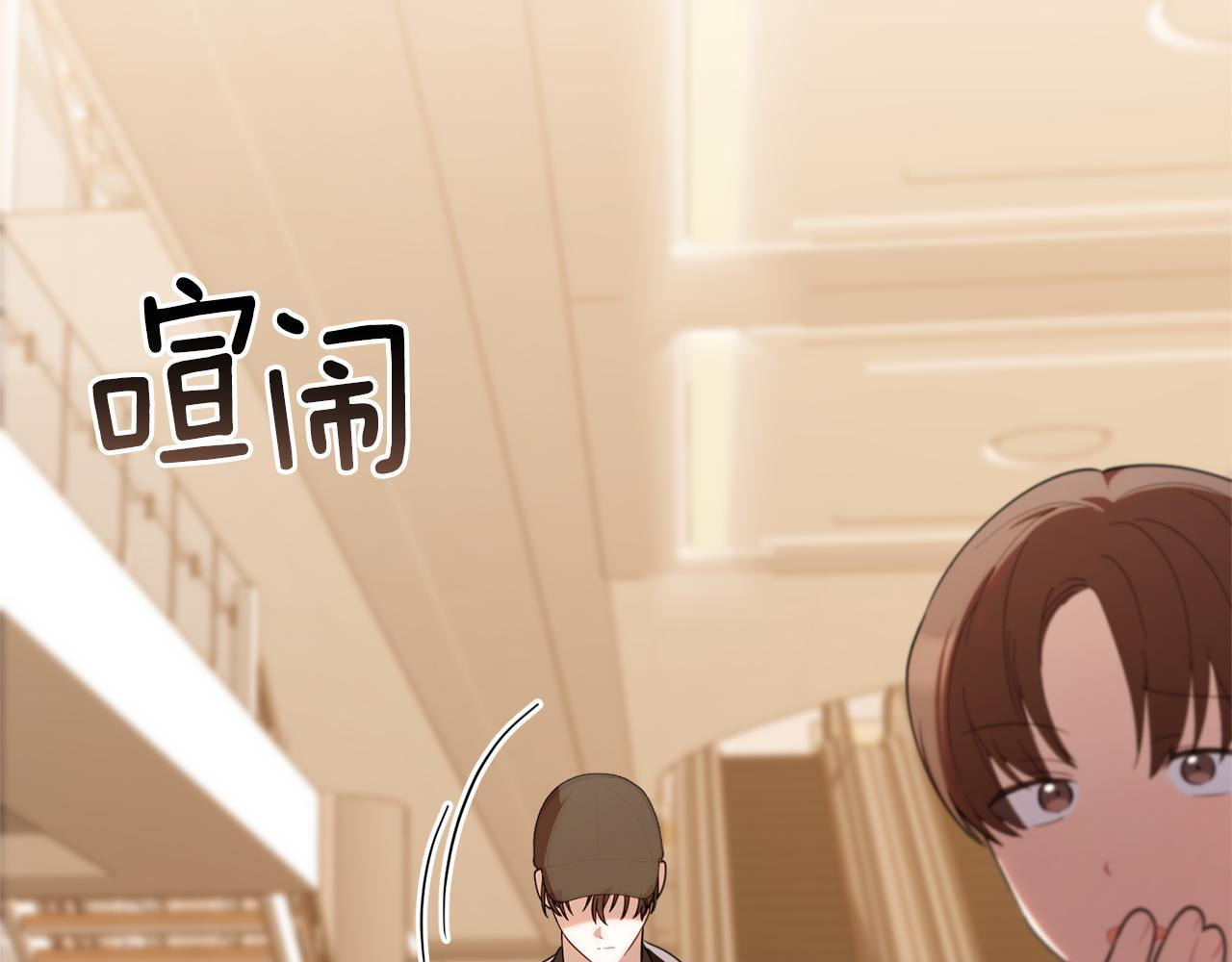 第30话 可鲁失联 第155页