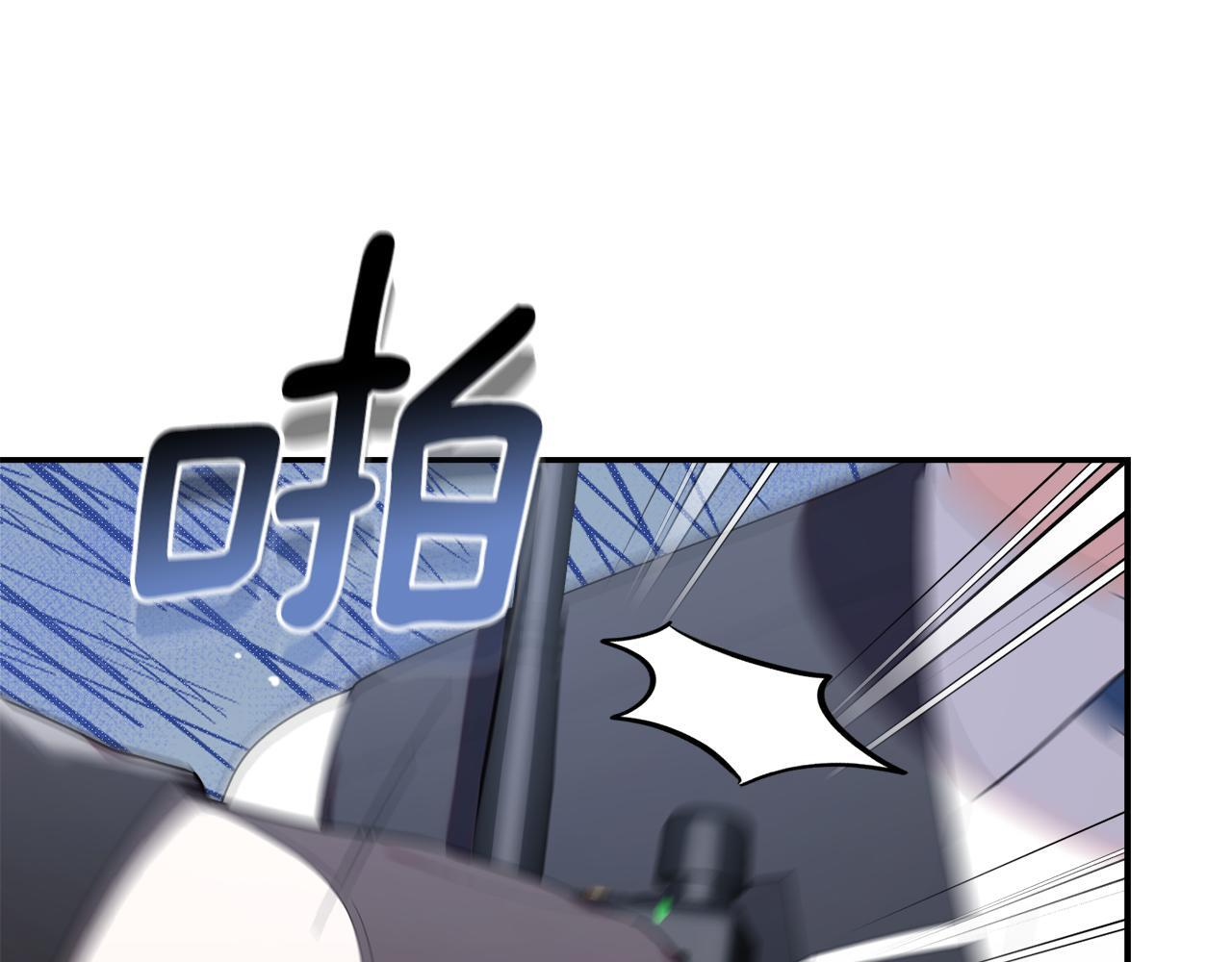 第30话 可鲁失联 第170页