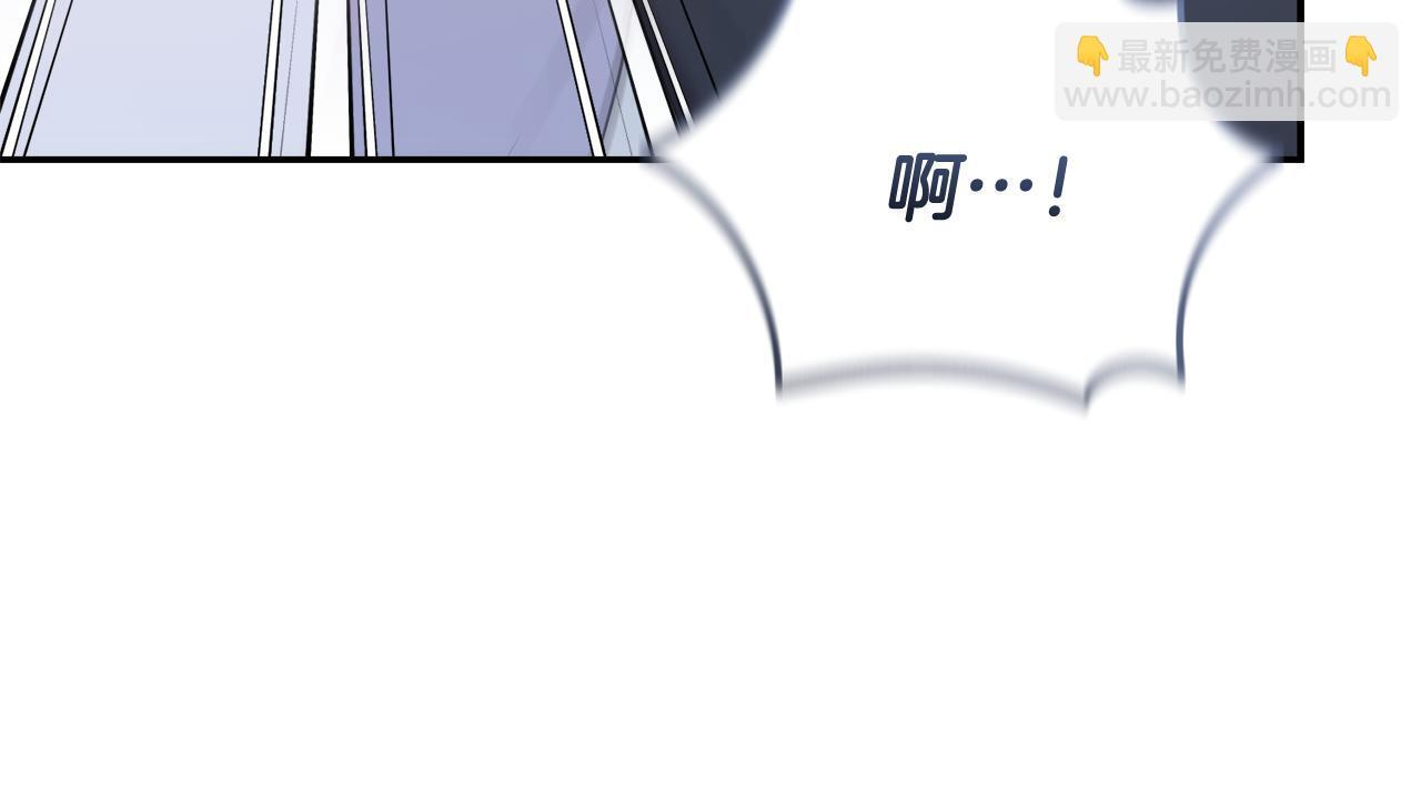 第30话 可鲁失联 第172页