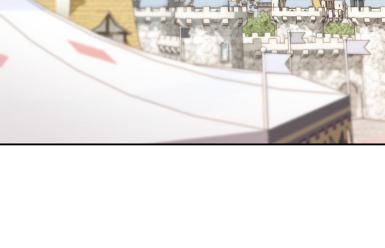 第30话 可鲁失联 第186页