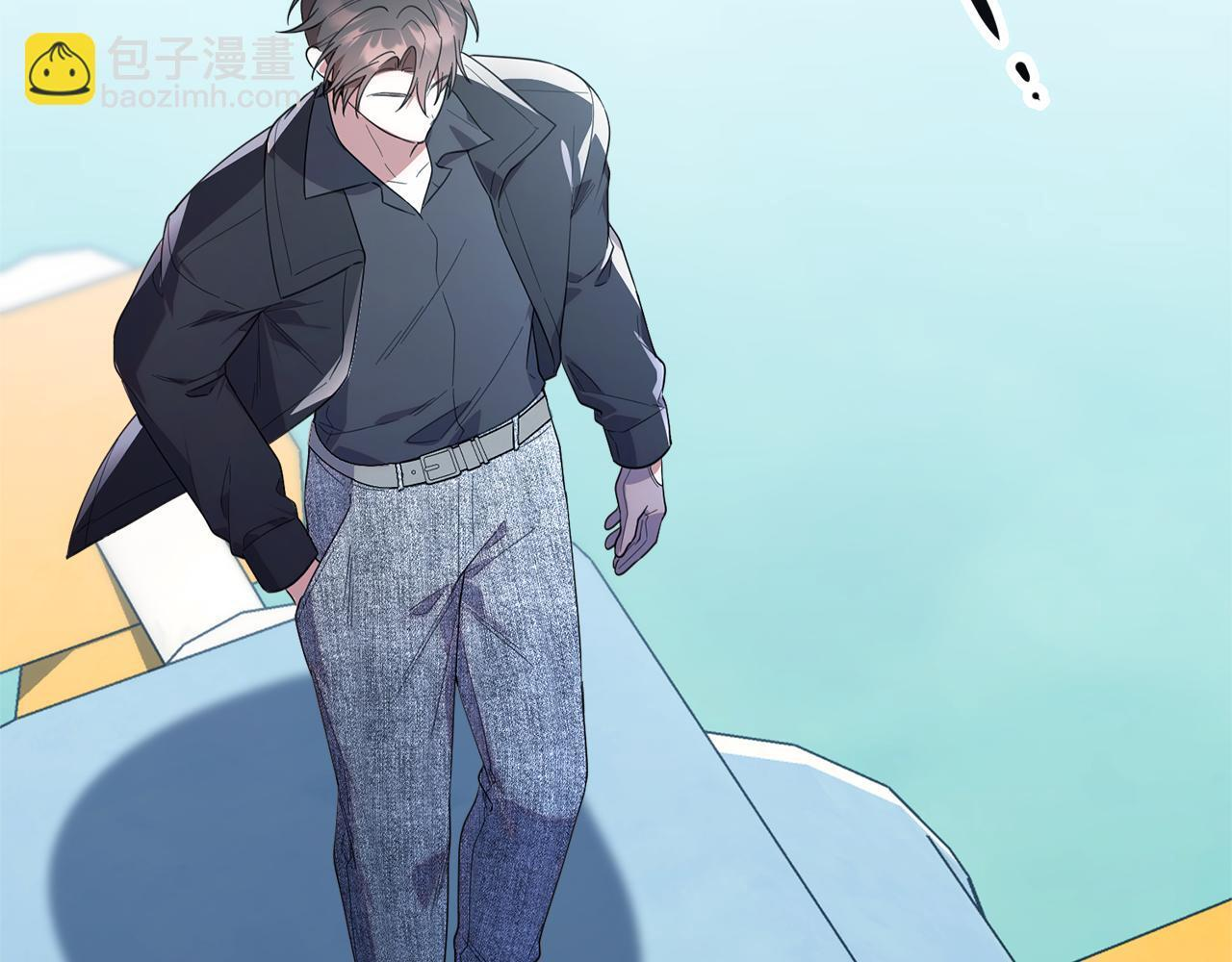 第31话 创建关系的重要性 第3页
