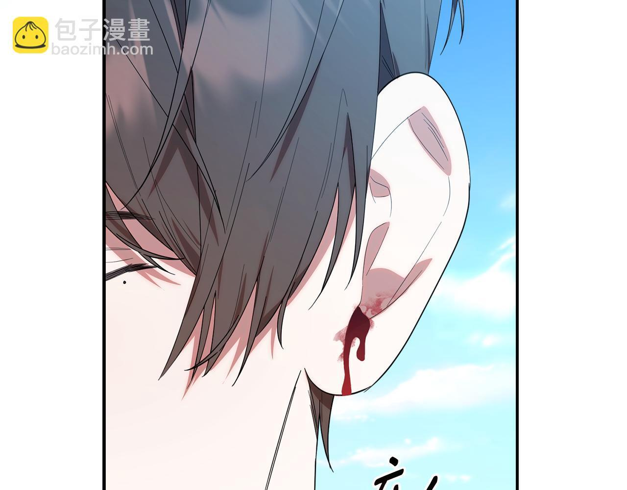 第31话 创建关系的重要性 第32页