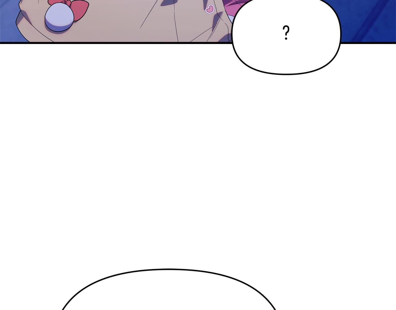 第31话 创建关系的重要性 第90页