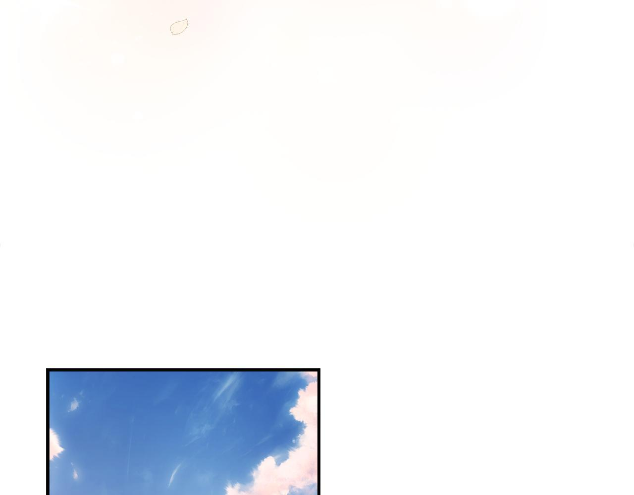 第31话 创建关系的重要性 第137页