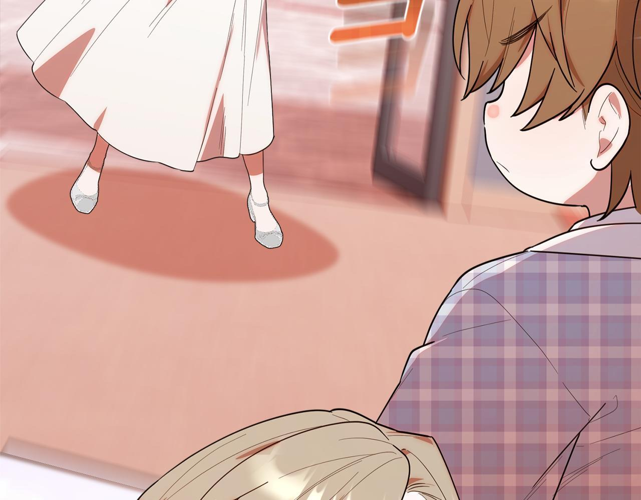 第31话 创建关系的重要性 第171页