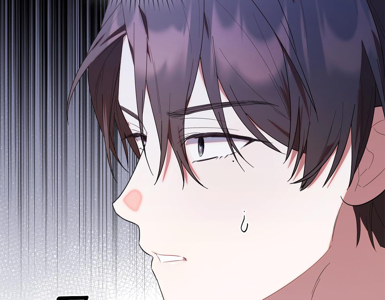 第31话 创建关系的重要性 第206页