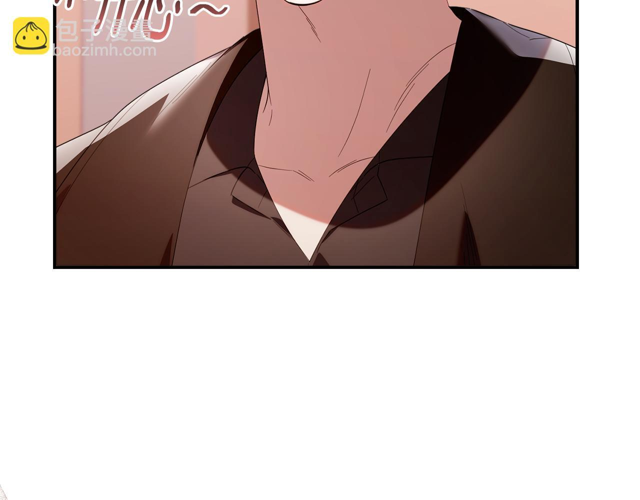 第32话 制作新品 第26页