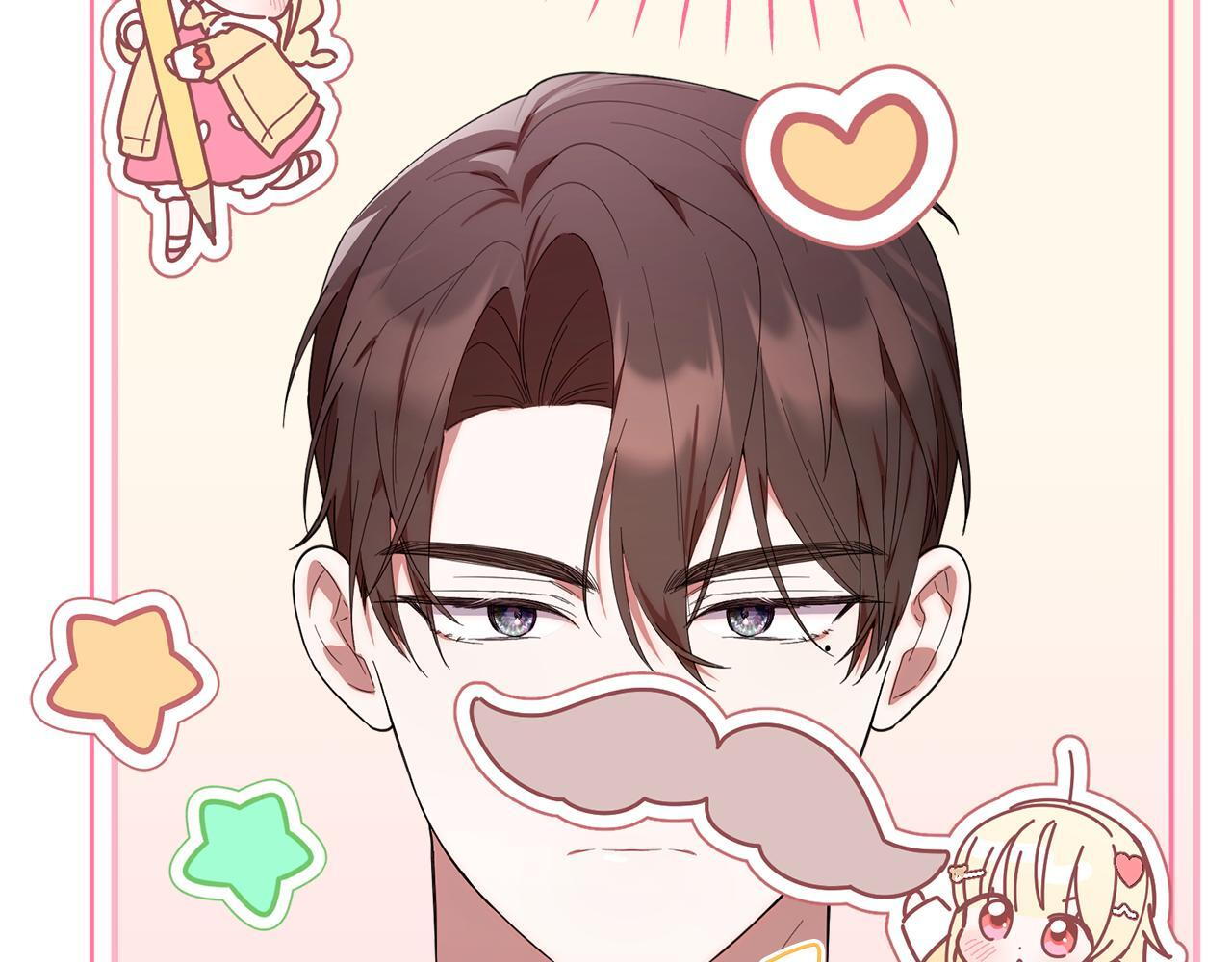 第32话 制作新品 第134页