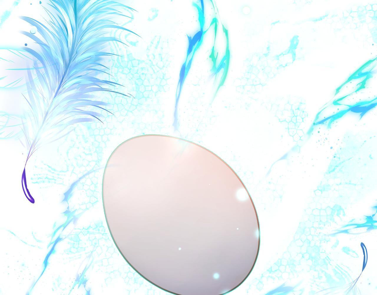 第33话 逼人的寒气 第33页