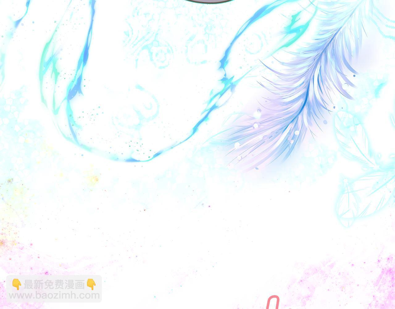 第33话 逼人的寒气 第34页