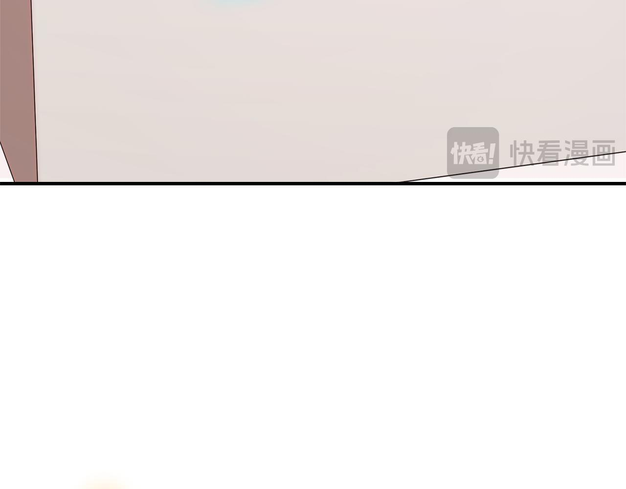 第33话 逼人的寒气 第96页