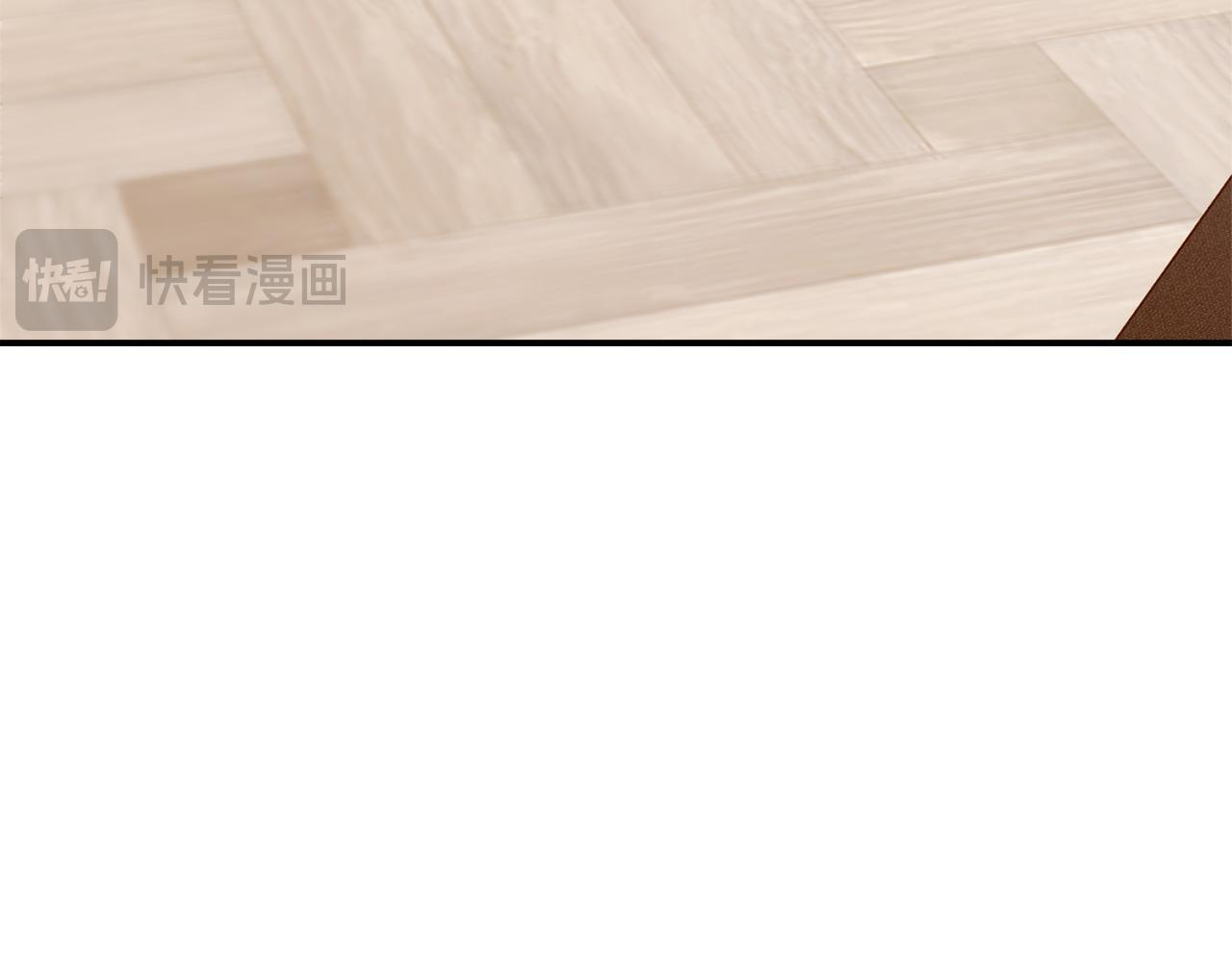 第33话 逼人的寒气 第127页