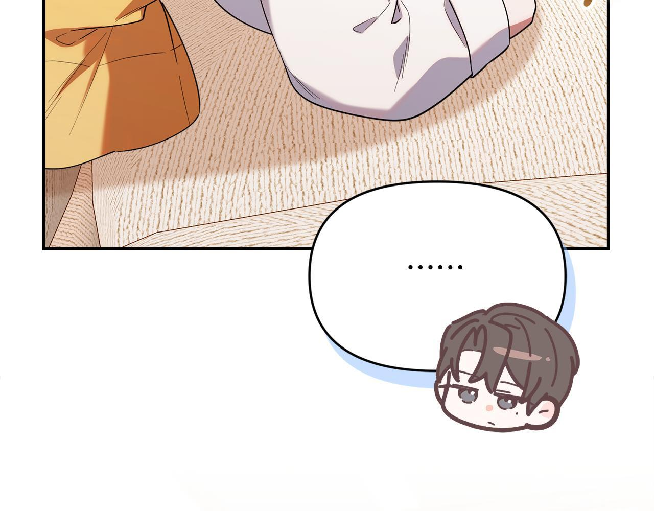第33话 逼人的寒气 第169页