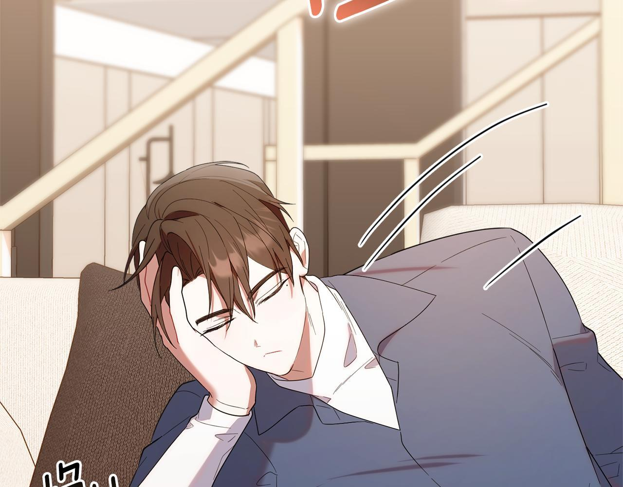 第33话 逼人的寒气 第171页