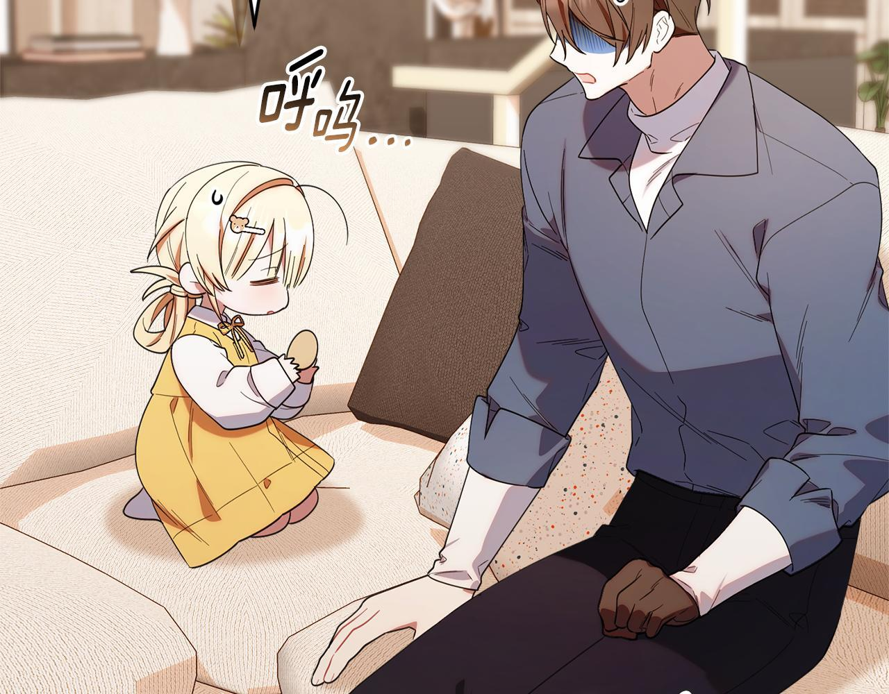 第33话 逼人的寒气 第181页