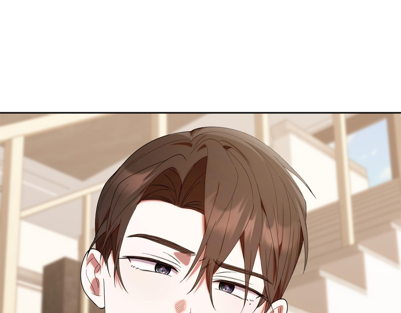 第33话 逼人的寒气 第194页