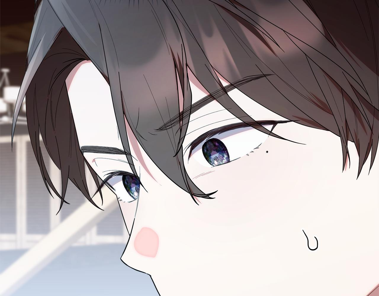 第33话 逼人的寒气 第208页