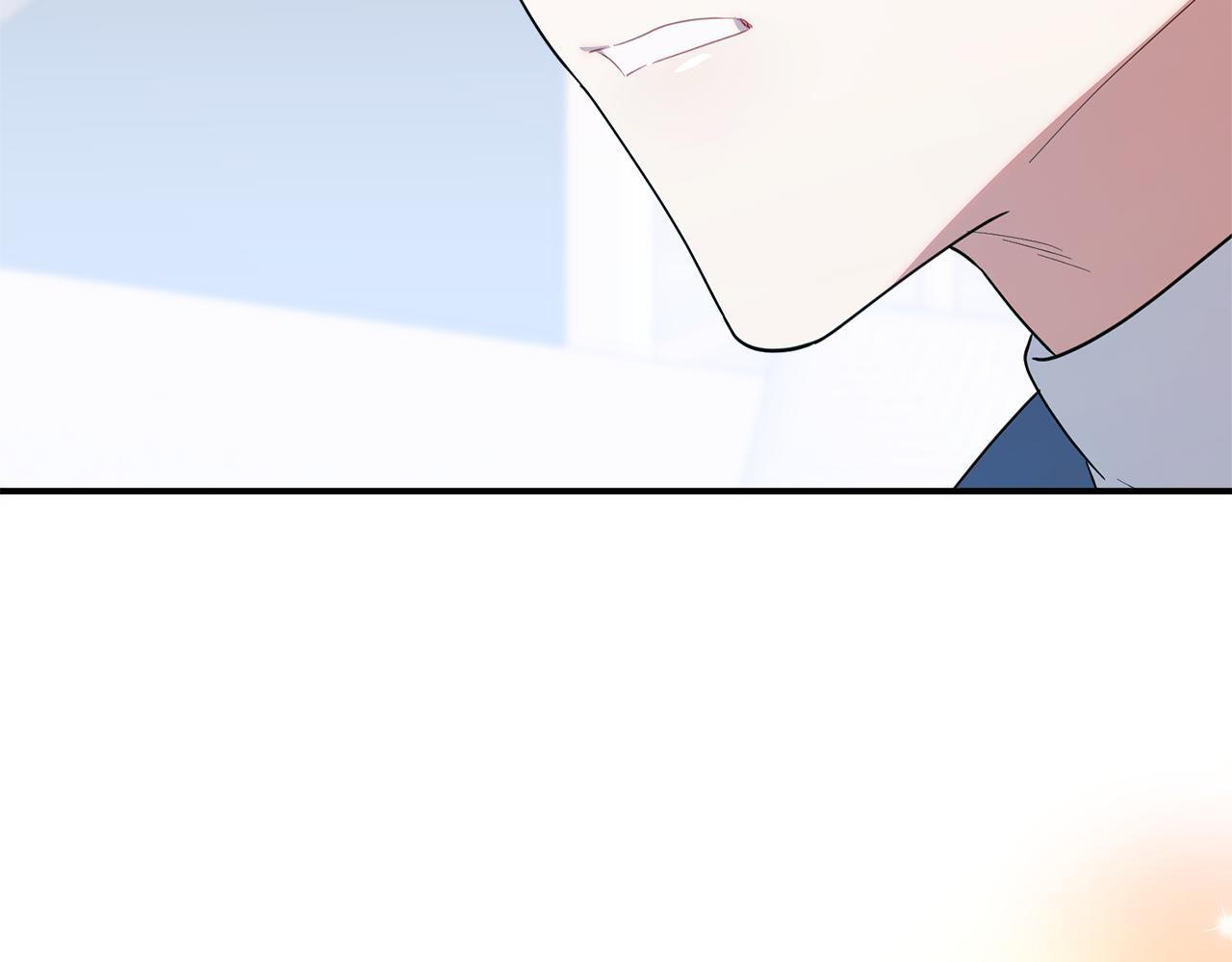 第33话 逼人的寒气 第209页