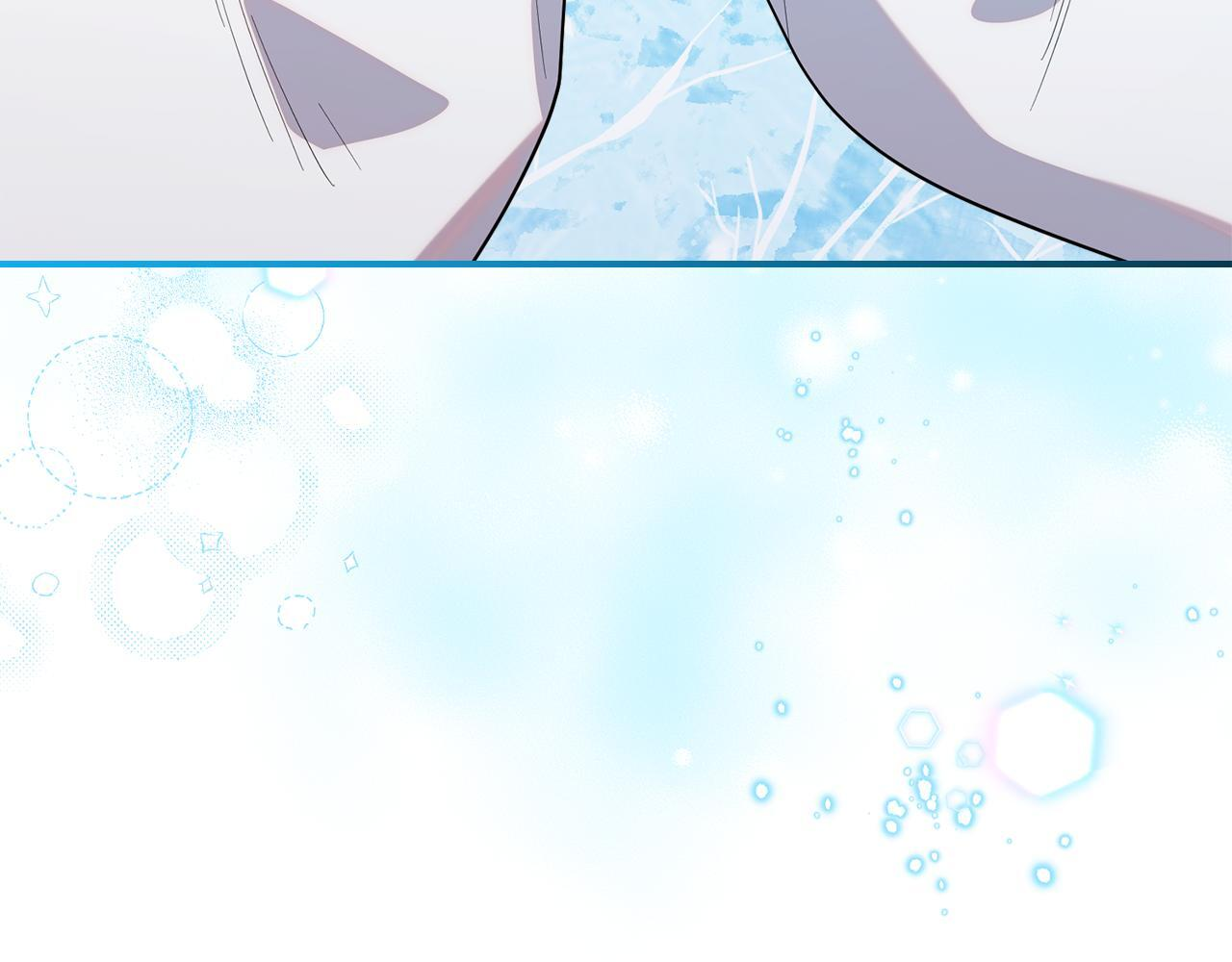 第34话 我在尽孝 第9页