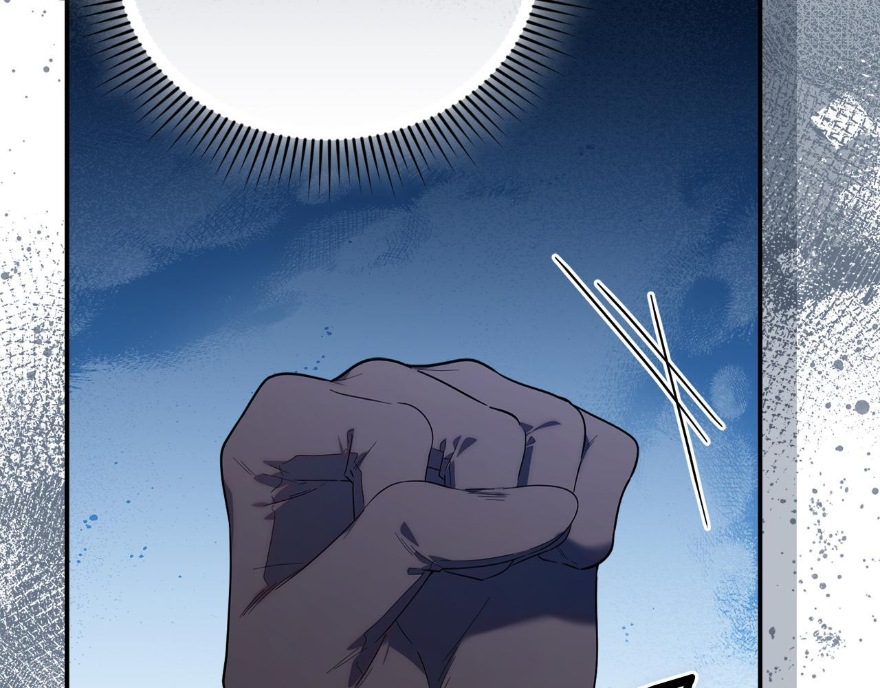 第34话 我在尽孝 第15页