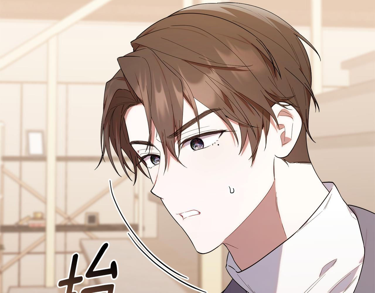 第34话 我在尽孝 第19页