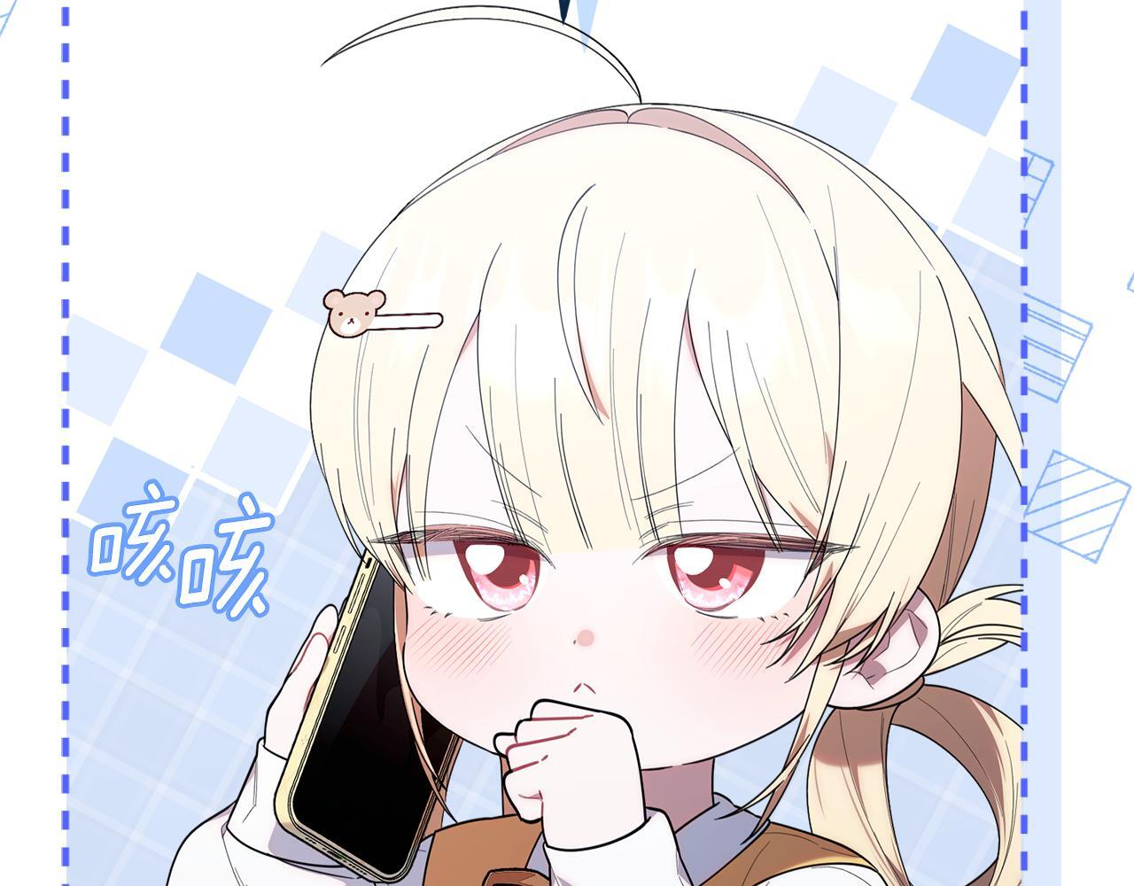 第34话 我在尽孝 第25页