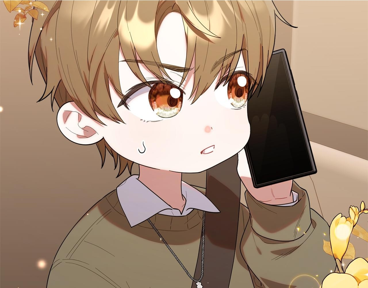 第34话 我在尽孝 第31页