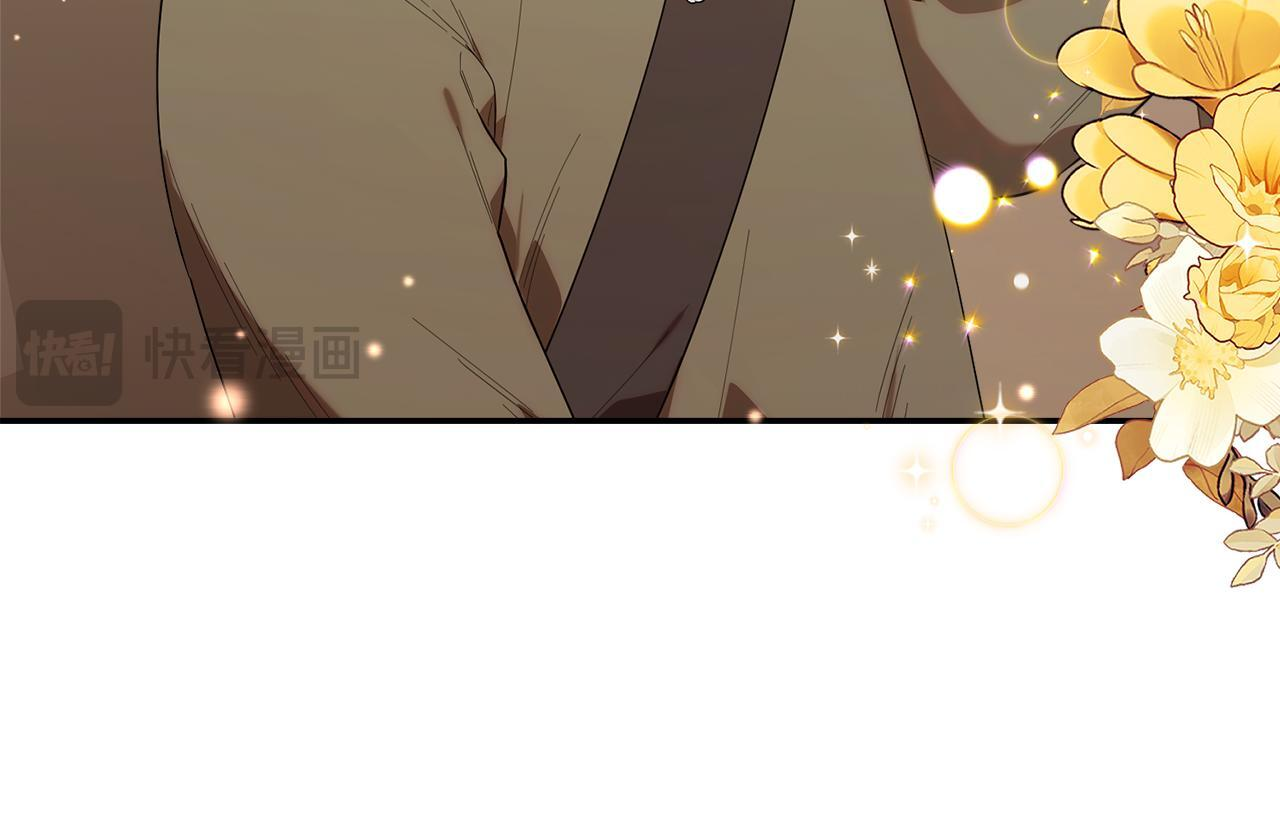 第34话 我在尽孝 第32页