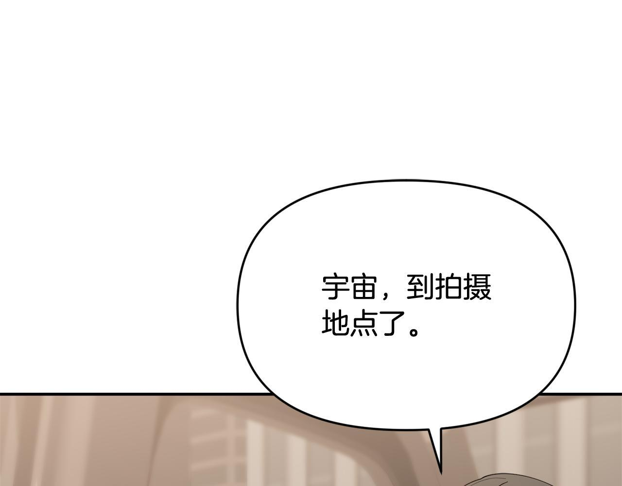 第34话 我在尽孝 第62页