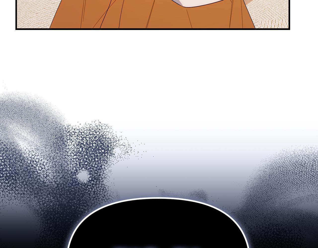 第34话 我在尽孝 第88页