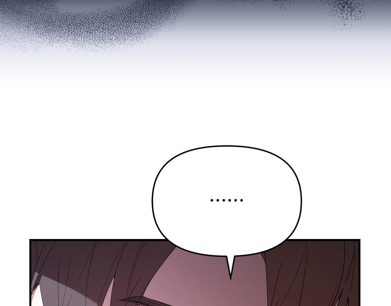 第34话 我在尽孝 第91页