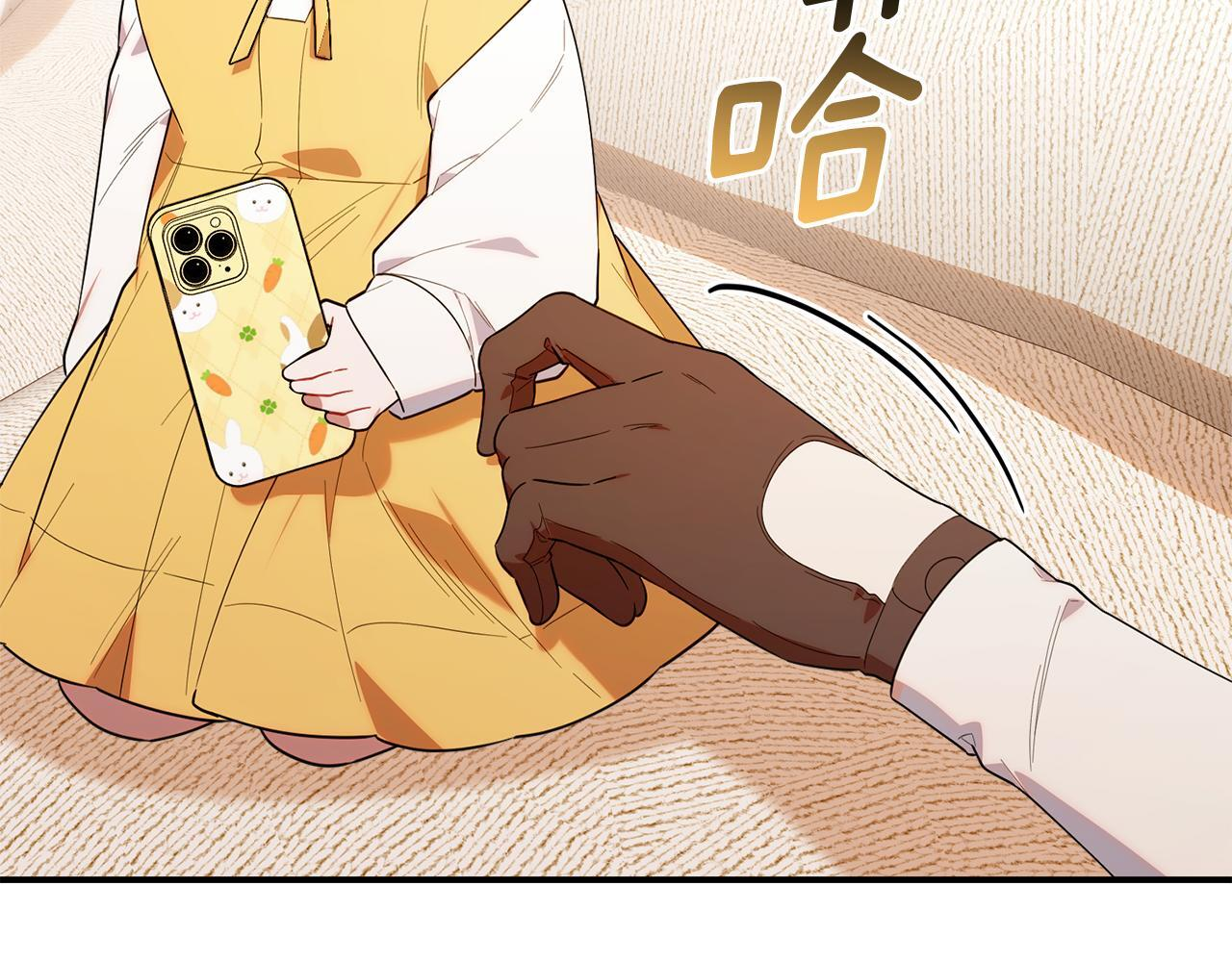 第34话 我在尽孝 第95页