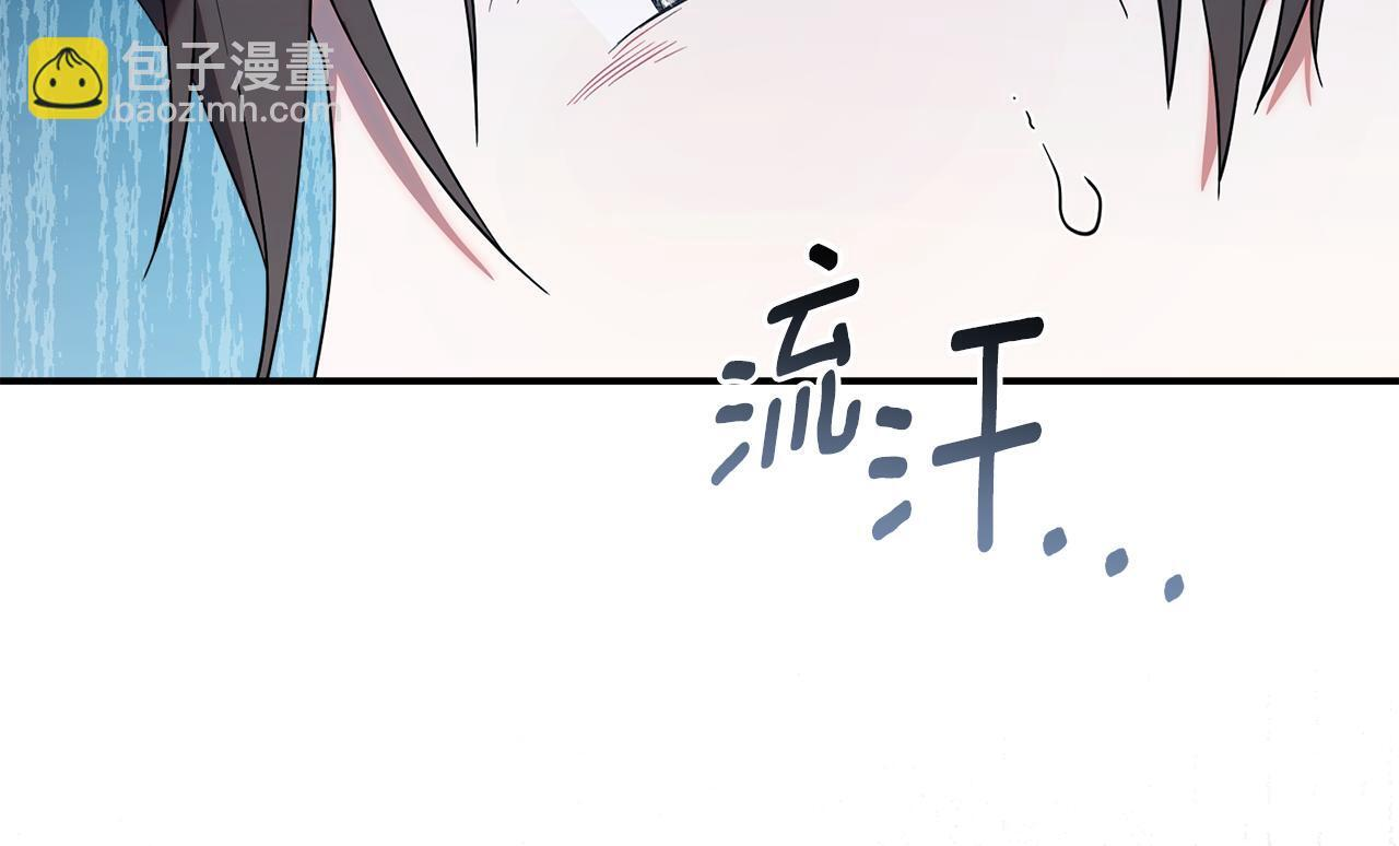 第34话 我在尽孝 第102页