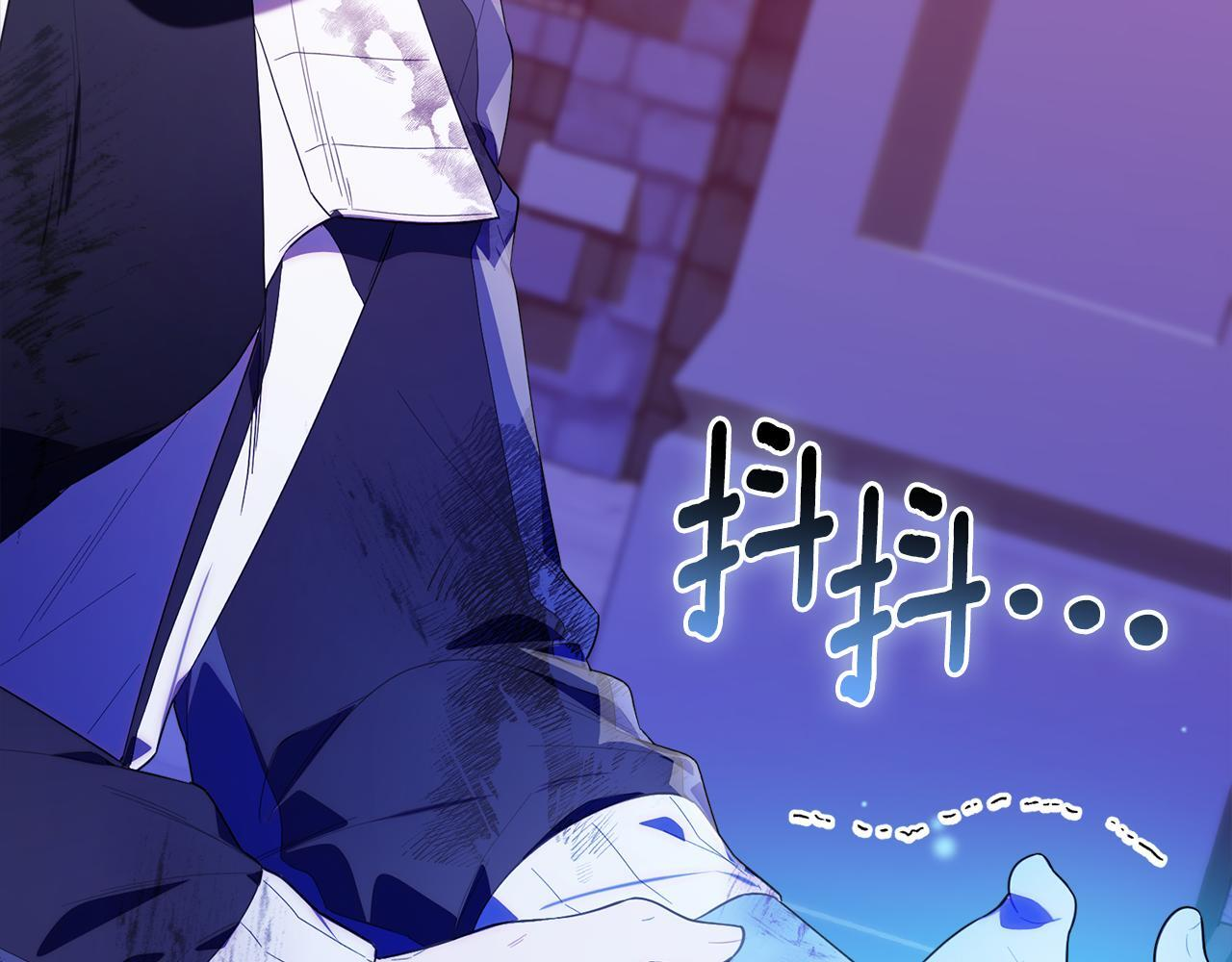 第34话 我在尽孝 第127页