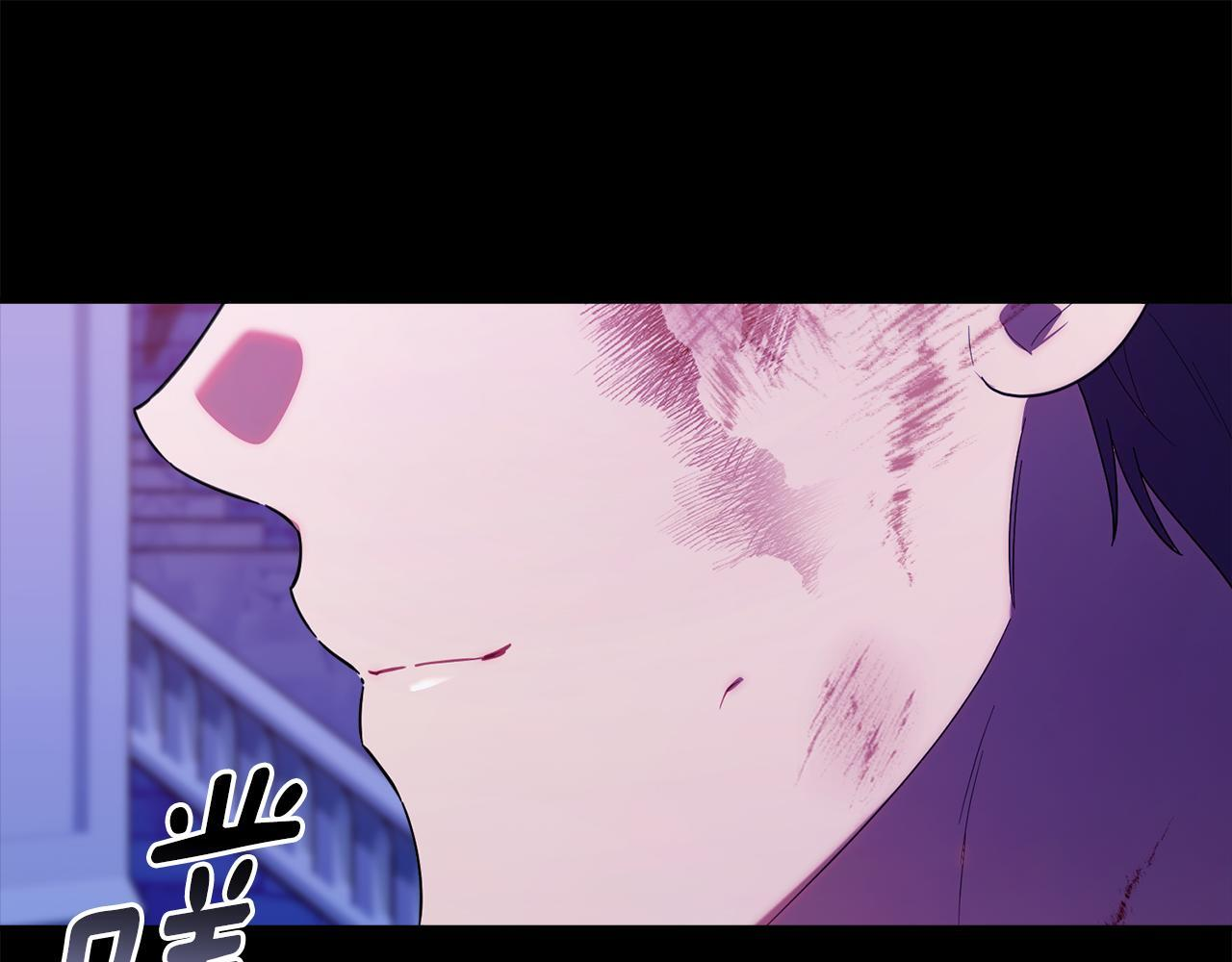 第34话 我在尽孝 第147页