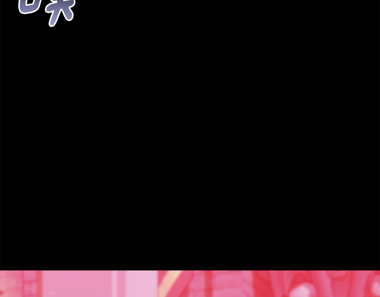 第34话 我在尽孝 第148页