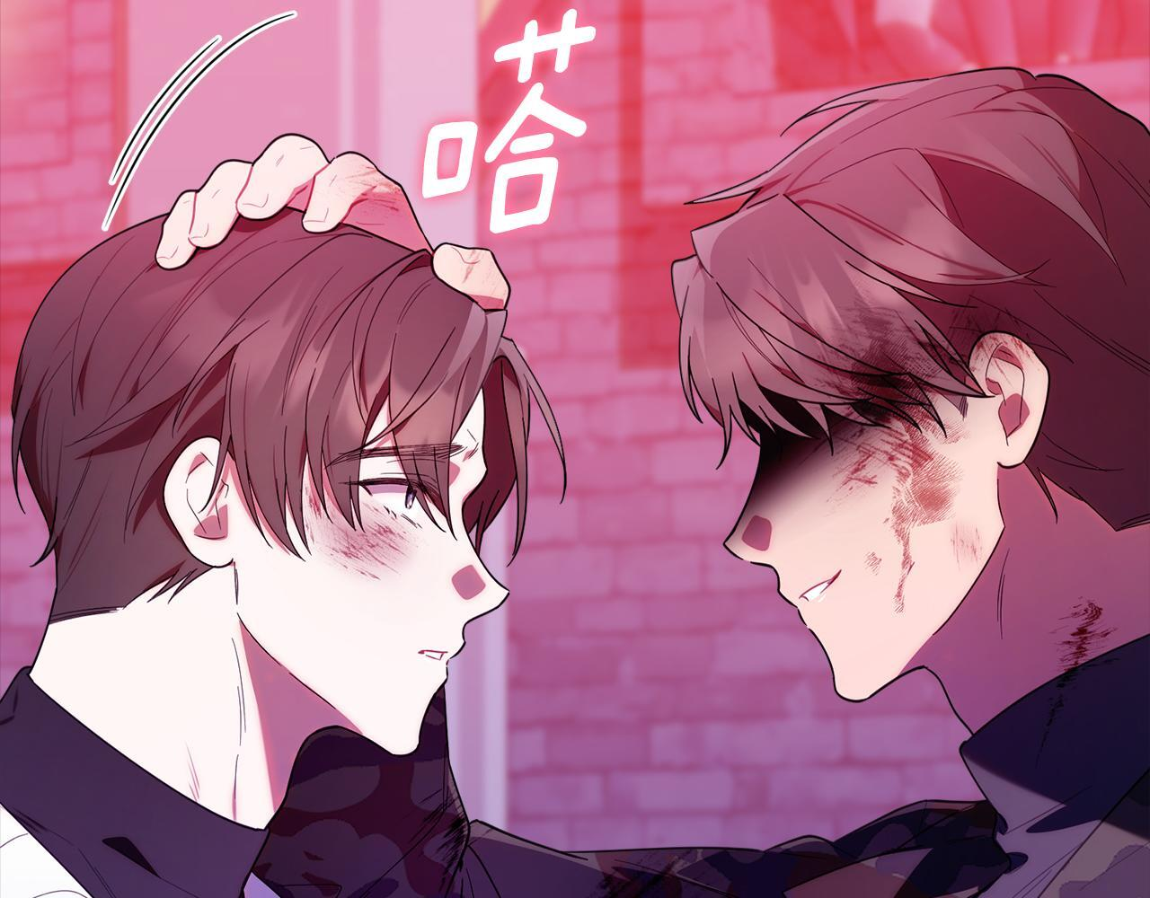 第34话 我在尽孝 第149页