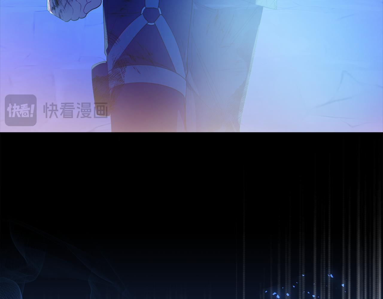 第34话 我在尽孝 第166页